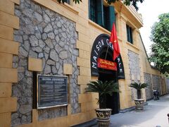 ホアロー収容所に来てみました。