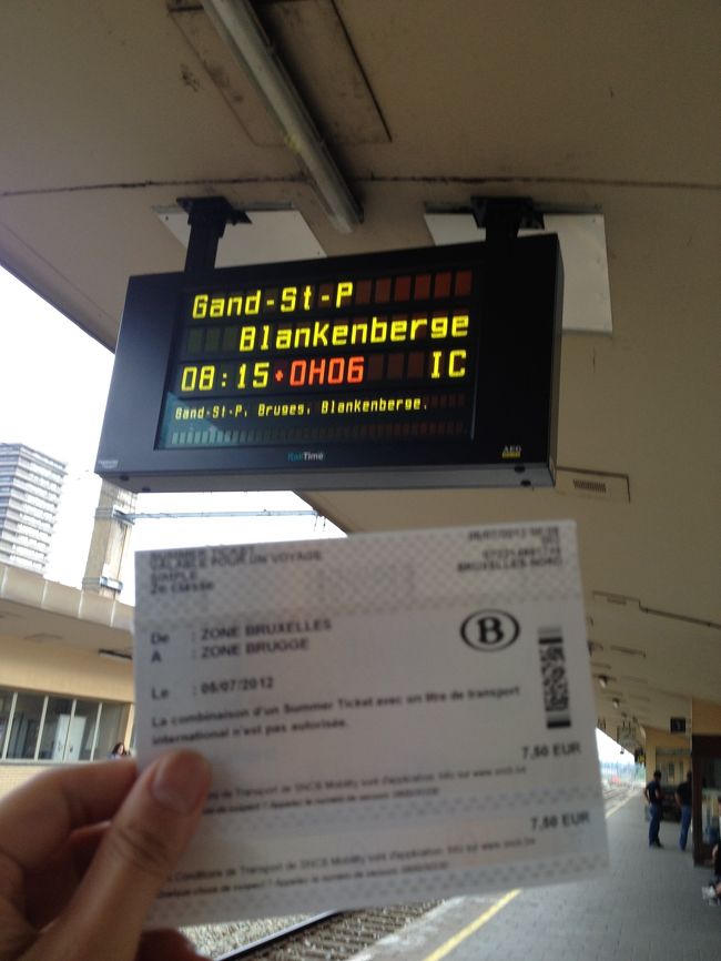 ブルージュに行くぞぉー（＾＾）<br />若干ホームで迷ったけど、優しそうな女性の人に聞いたら教えてくれました★<br />ホント、感謝します