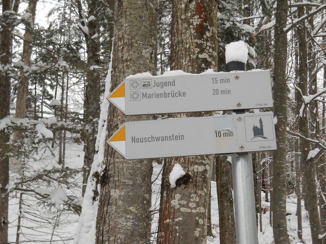 馬車でも城までは行けない。