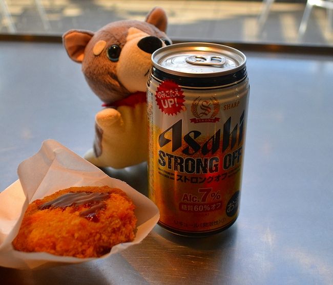 朝ごはんは、ローソンの牛肉コロッケと、ストロングだワン！！<br />アルコール7パーセントの強め！<br /><br />おはようございます、はすゑです。<br />