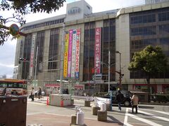 山陽姫路駅。阪神元町駅へ向かいます。