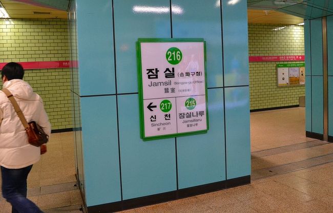 まずは、蚕室へ行きました。