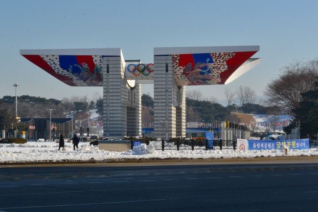 きたー！<br /><br />オリンピックキョウンギジャン！！