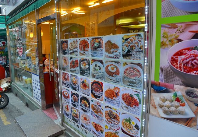 イーデー、めっちゃいいで〜。<br /><br />このお店、ちふの動物的直感でおいしいに違いない！と思って、入ってみる。