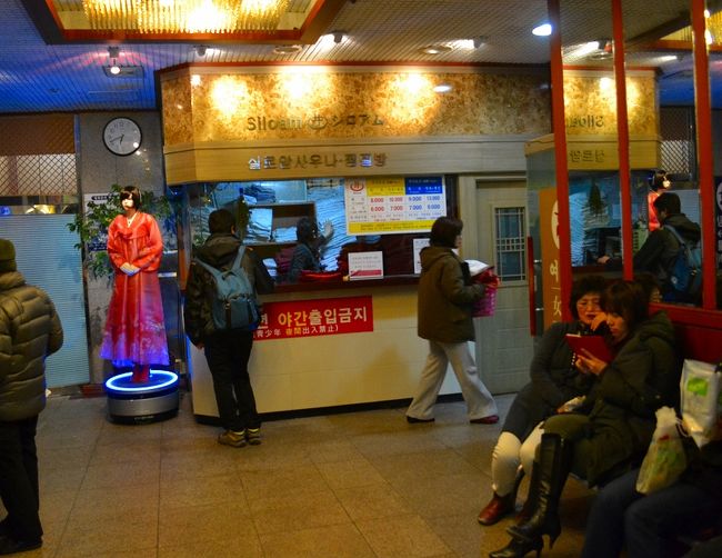 中が、想像以上にキレイでした。<br />夜間料金で13000ウォン（1300円）。<br />