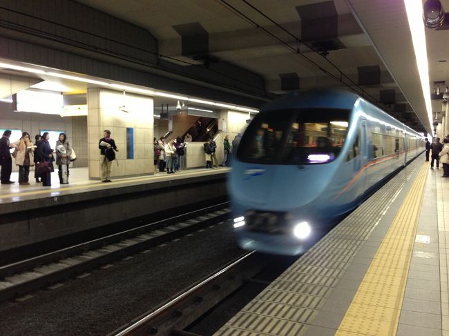 千代田線からやってきたロマンスカーに乗り込んで、出かけました。平日なので、小田急箱根フリーパスを使って箱根の乗り物乗り放題！