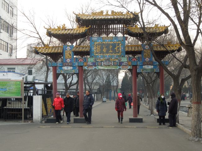 寒いのに皆さん散歩してます<br />