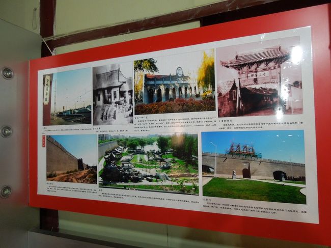 楼内には宣化の名所の写真が展示してありました。<br />おばちゃんのお奨めは郊外の下八里村にあるという「遼墓壁画」ですが、<br />いかんせん時間がありません…<br />