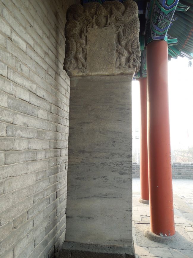 こちらも貴重だからよく見ろって？<br />でもなんにも彫られていないんだけど…<br /><br />