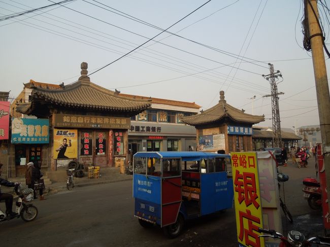 こうして街はキレイに保たれているようです。<br />