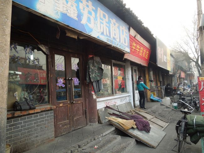 こんな感じで<br />