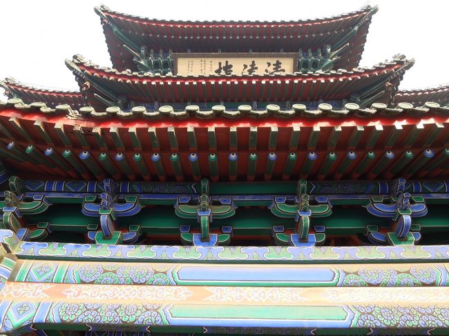 文化大革命時に大きく破壊されてしまったようですが、その後修復の甲斐あってこのように…<br />