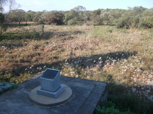 2012北朝鮮 軍事境界線 -DeMilitarized Zone- 板門店