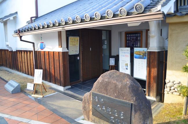 ならまちのはずれに『名勝・旧大乗院庭園』があります。<br />