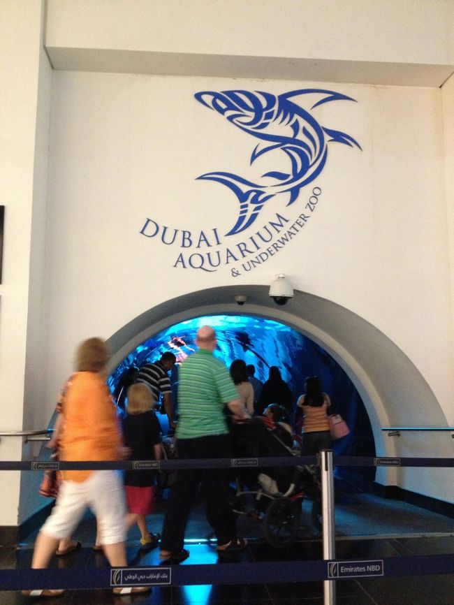 近くのショッピングセンターです