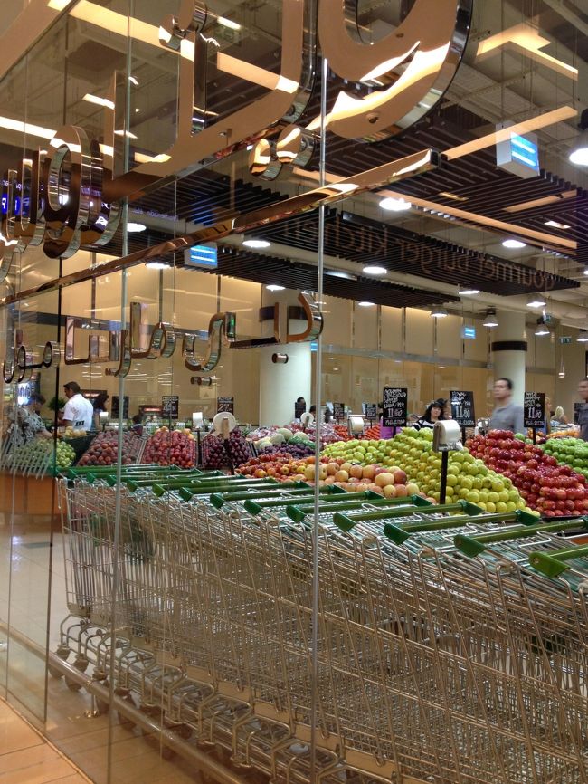 スーパー？なんかオシャレだったので撮ってみましたｗ