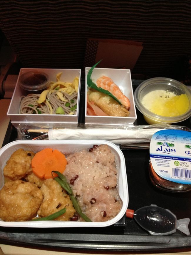 帰りの飛行機<br />１回目の機内食