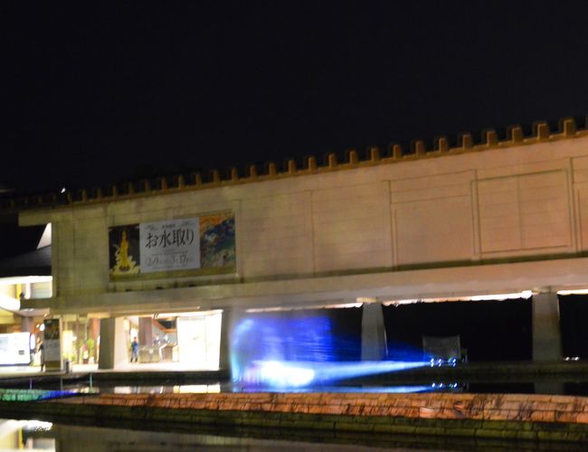 ここは、『国立博物館』<br /><br />