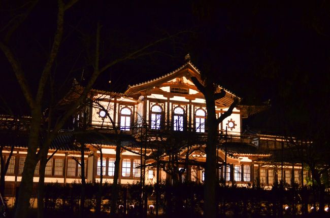 会場前の道を隔てて建つ『仏教美術資料研究センター』もきれいです。