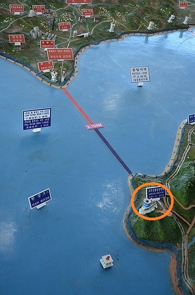 数分間だけ南北の軍事境界線を越えてみた板門店 板門店 北朝鮮 の旅行記 ブログ By Sur Shanghaiさん フォートラベル