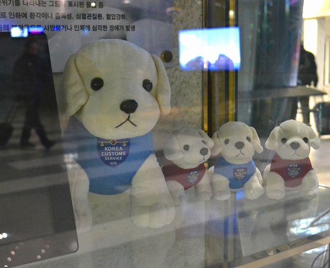 警察のマスコット犬。<br /><br />口元が、かわいい〜