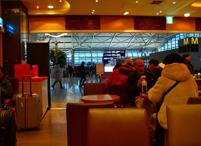 ダンキンドーナツからの眺め。