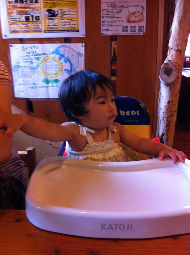 子ども椅子もあって、優しい味なので子どももパクパク食べてました。<br />