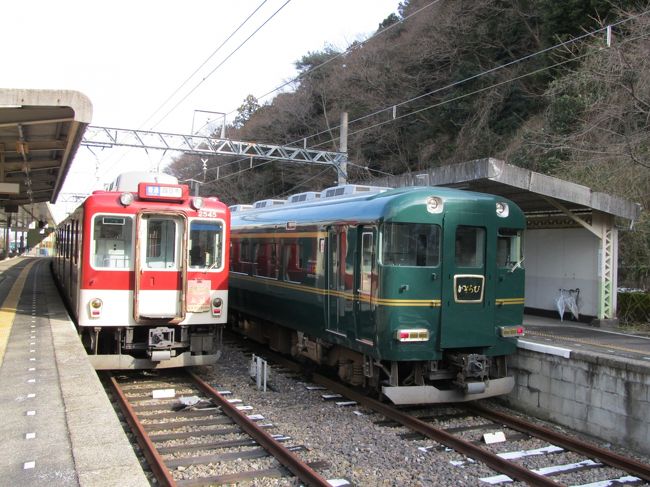 でんしゃ旅 樹氷きらめく御在所岳と湯の山温泉 乗車券 特急券 ロープウエイ 昼食 日帰り温泉入浴 5 900円 湯の山温泉 御在所 三重県 の旅行記 ブログ By Wanwanさん フォートラベル