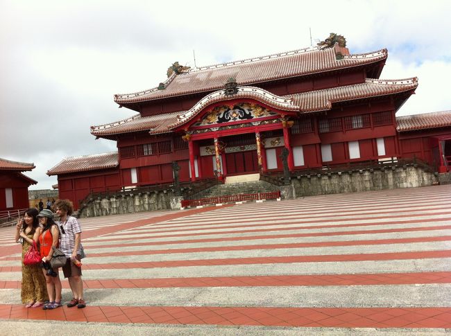 琉球の歴史を全然知らなかったので勉強になりました。