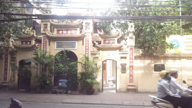 中国っぽいですよね。