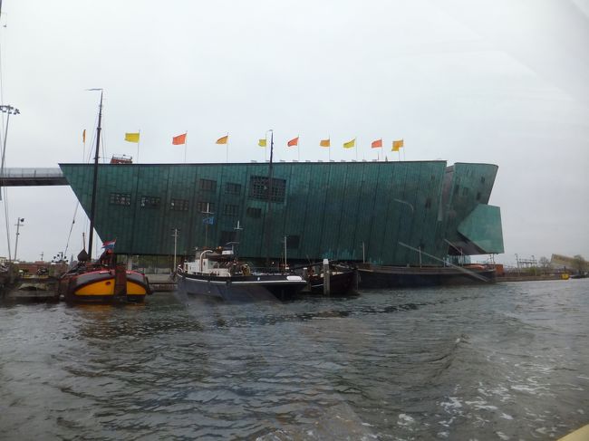 科学技術博物館（NEMO）<br /><br />