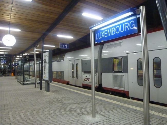 ウイーンからLCCでフランクフルトに到着後、<br />http://4travel.jp/traveler/satorumo/album/10750674/<br />列車を乗り継いで、ようやくルクセンブルグに到着しました。