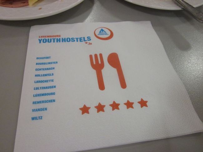 ナプキンもおしゃれです。