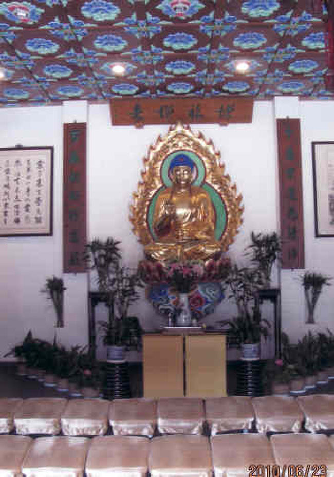 薬師如来像<br />