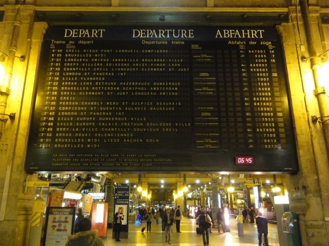 「６時５５分」　出発を　「ネット予約」　しました。<br /><br /><br />