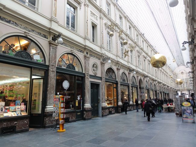 「高級品」　が並んでいます。