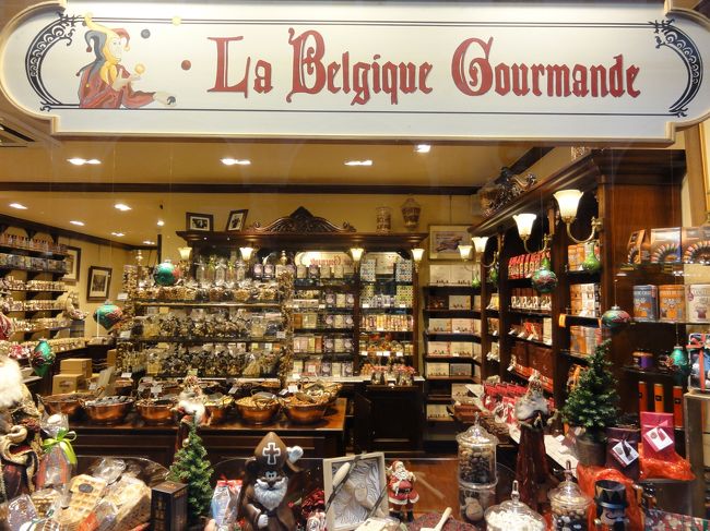 「ディスプレイ」　が素晴らしいです。