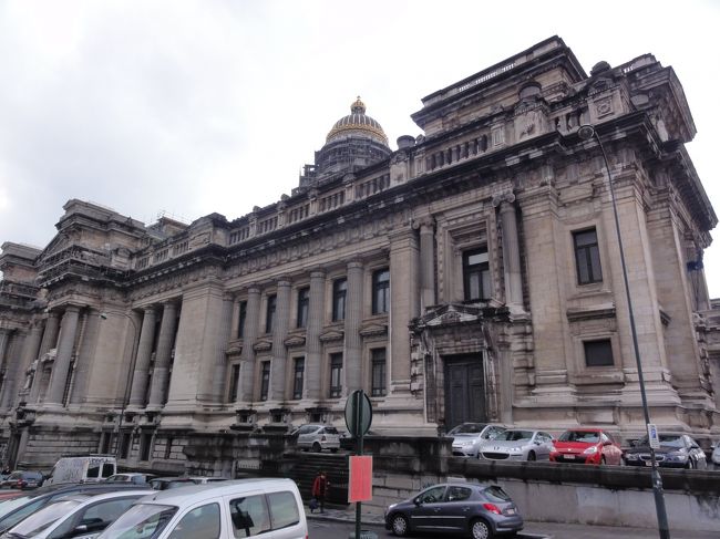 「最高裁判所」　です。