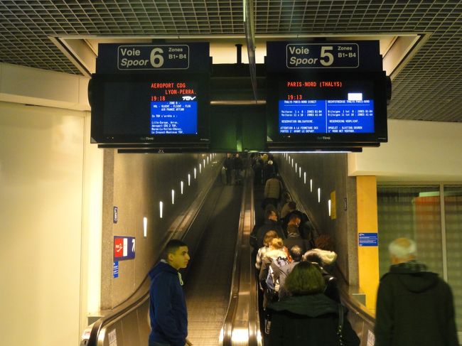 「１９時１３分」　に出発。<br /><br /><br />「４９ユーロ（約５２００円）」　でした。