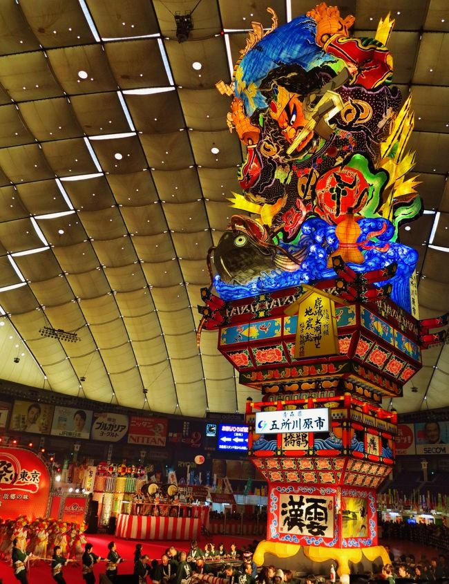 ふるさと祭り-1 五所川原 立佞武多 高さ23m ☆「鹿嶋大明神と ふるさと祭り-1 五所川原 立佞武多 高さ23m ☆「鹿嶋大明神と
