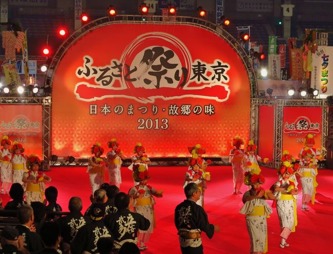 ふるさと祭り-1 五所川原 立佞武多 高さ23m ☆「鹿嶋大明神と ふるさと祭り-1 五所川原 立佞武多 高さ23m ☆「鹿嶋大明神と