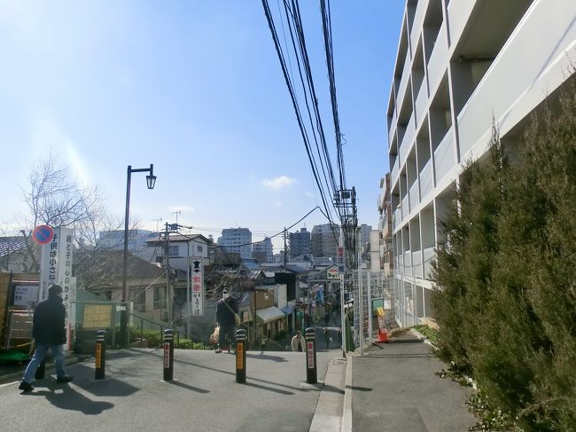 ねこを探し求めて東京下町さんぽ 谷中へ 谷根千 東京 の旅行記 ブログ By へびおさん フォートラベル ねこを探し求めて東京下町さんぽ 谷中へ 谷根千 東京 の旅行記 ブログ By へびおさん フォートラベル