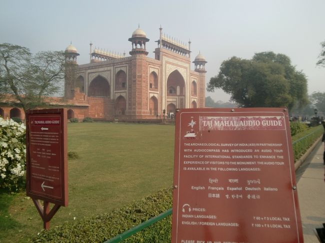 日本語のオーディオガイドもありますよ、と。