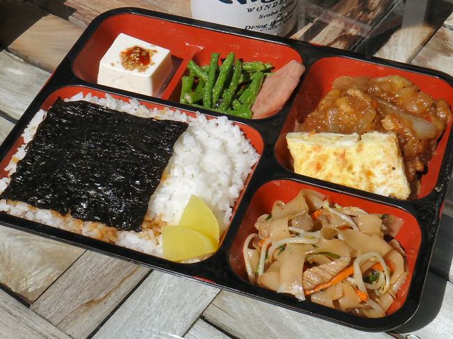 2日目のランチもにんにくやグロットのお弁当。またしてもウマシ。<br />ここはハズれないな〜。