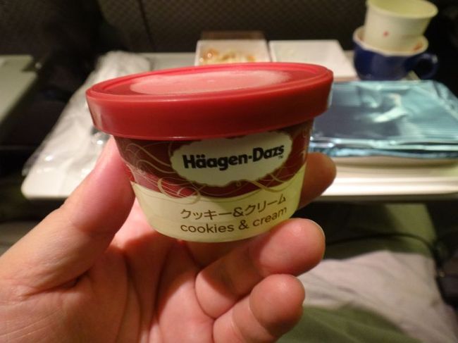 機内食でハーゲンダッツが出るとプチ幸せｗ