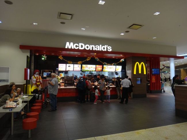 出た、マック！