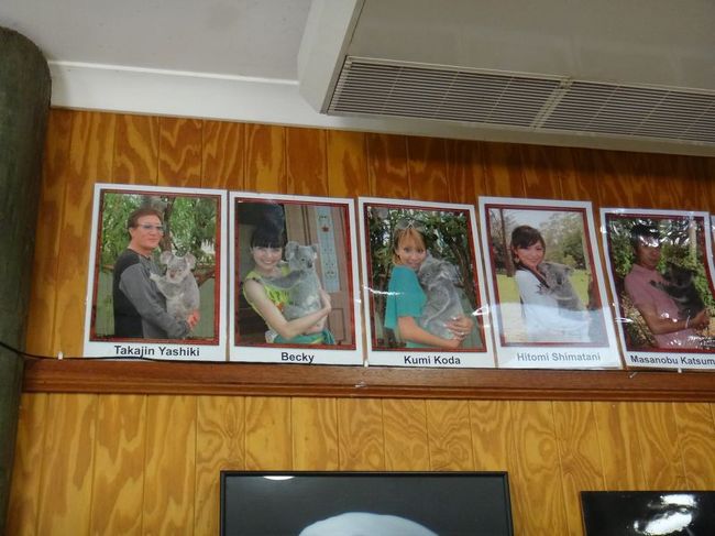 さすがベッキー！来てるね〜。