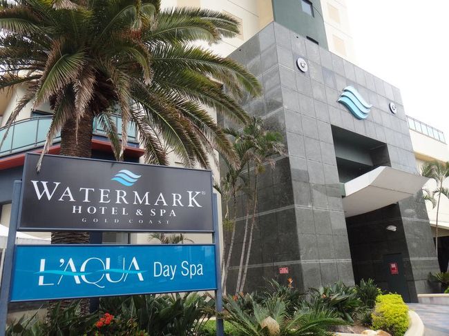 ゴールドコーストで宿泊したのはWATERMARK HOTELです。