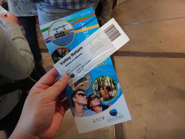 ブルーマウンテンに行った人のほとんどが立ち寄るシーニックワールド。ここでシーニック・レイルウェイという、最大斜度52度の急勾配トロッコ列車の乗車。