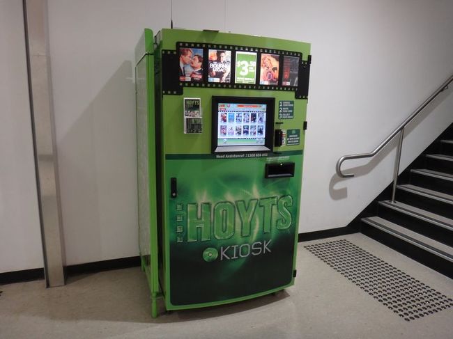 レンタルDVD？セルDVD？とにかく自販機タイプDVDマシーン。